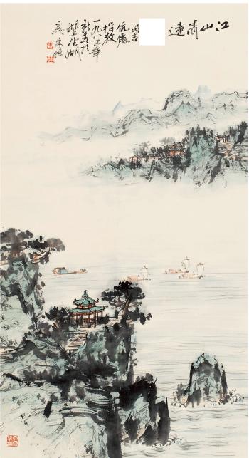 Riverscape by 
																	 Zhu Heng