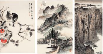 Mount Huang  Misty Creek Two Birds Perching On Twig by 
																	 Xu Congchu