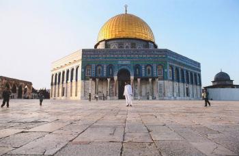 The Dome of the rock, Jerusalem by 
																	Hasan and Husain Essop