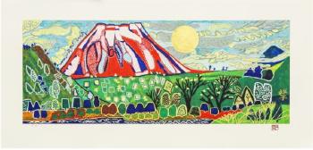 Festive Fuji by 
																	Tamako Kataoka