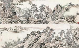 Landscape by 
																	 Pu Xuezhai