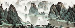River Li by 
																	 Bai Xueshi