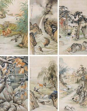 Animals by 
																	 Fang Huqing