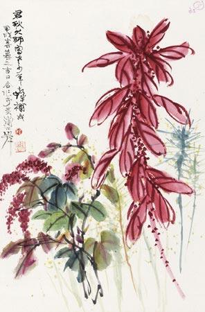 Amaranthus by 
																	 Zhang Junqiu