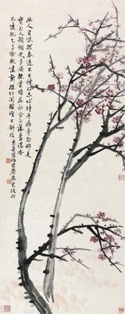 Red Plum Blossom by 
																	 Wang Jimei
