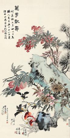 Fiower for longevity by 
																	 Wang Zhongshan