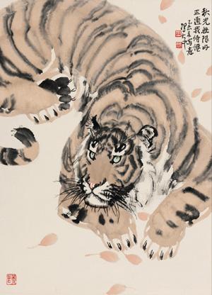 Tiger by 
																	 Feng Dazhong