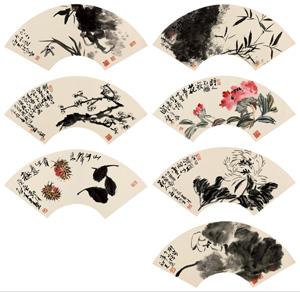 Seven Pieces Of Fan by 
																	 Guo Shifu