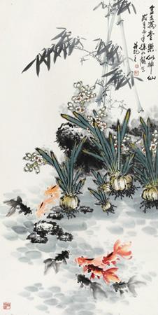 Goldfish And Narcissus by 
																	 Xu Jiulong