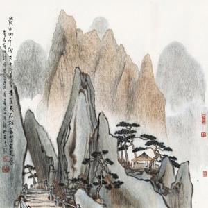 Mount Huang by 
																	 Fang Jun