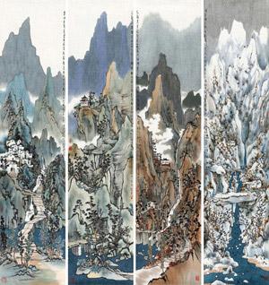 Four Pieces of Landscape by 
																	 Fang Jun