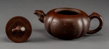 A Wu Yungen Yixing Pottery Persimmon-Form Teapot by 
																			 Wu Yungen