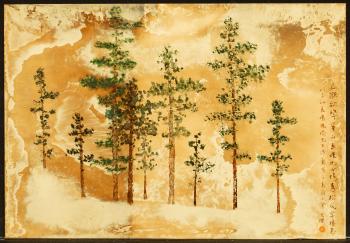 Pine Trees With Calligraphy by 
																			 Lin Wenjie