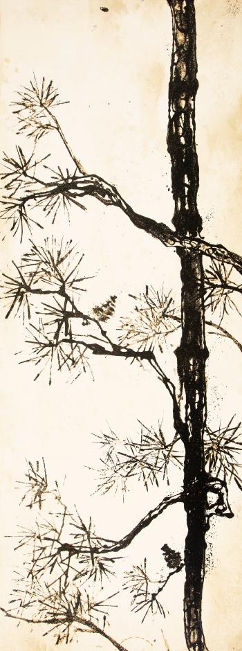 Pine Tree (1); Abstract (2) by 
																			 Lin Wenjie