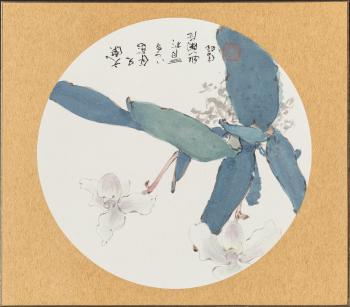 Group of Four Paintings With A Book by 
																			 Lin Wenjie