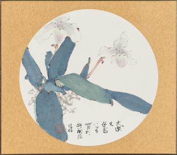 Group of Four Paintings With A Book by 
																			 Lin Wenjie