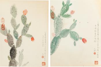 Blooming Cactus by 
																			 Lin Wenjie