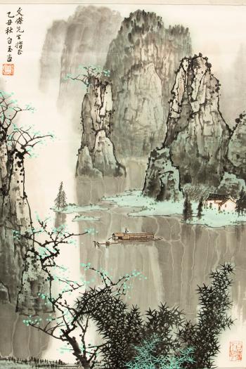 Lijiang Landscape by 
																			 Bai Yu