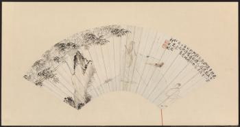 Painted Fan Leaf by 
																			 Zhong Wuxia