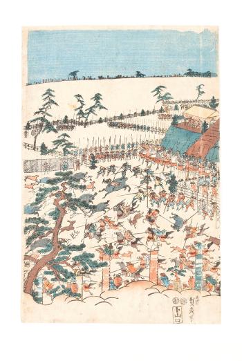 Yoritomo, First Shogun of Japan, Watches a Hunting Party at the Foot of Mount Fuji  by 
																			Hashimoto Sadahide