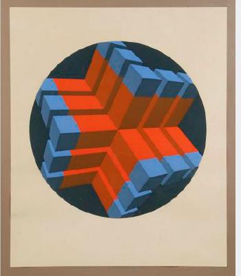 Module XVI,  Op Art Serigraph,  by 
																			Marko Spalatin