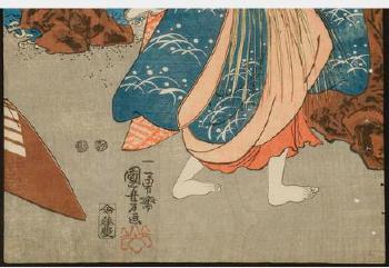 Yakusha-E Triptych Of Scene From The Kabuki Theatre
 by 
																			Utagawa Kuniyoshi