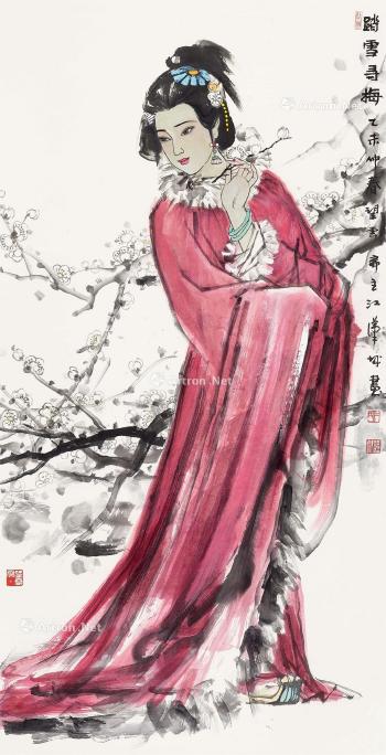 Enjoying Plum Blossoms by 
																	 Jiang Hancheng