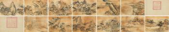 Landscapes after Ancient Masters by 
																			 Fang Cong