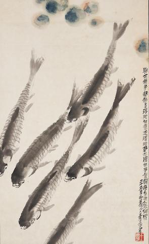 Fish by 
																			 Wang Qingfang