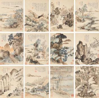 Landscape After Ancient Masters by 
																	 Xie Lansheng