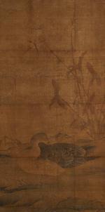 Water and Moon Guanyin; Pair of Ducks and Reeds by 
																			 Zhang Yuehu