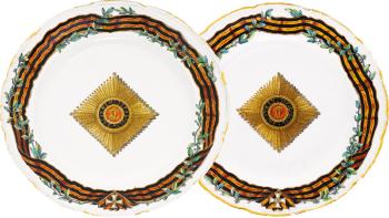 Two Porcelain Plates From The Order Of St George Service, Gardner Porcelain Factory, Verbilki by 
																	 Gardner Porcelain Factory