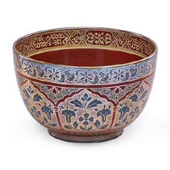 Bowl with stylized floral design and decorated interior, eosin glaze, Pecs, Hungary by 
																	 Zsolnay Porcelain Manufacture