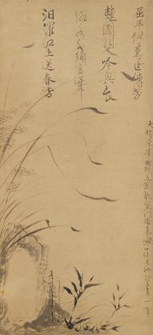 Wild Orchids, Rock, and Bamboo, with Calligraphy by 
																			Ikkyu Sojun