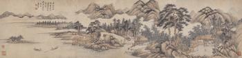 Landscape after Wang Hui by 
																	 Qin Zuyong
