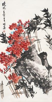 Spring Breeze by 
																	 Guo Weiqu