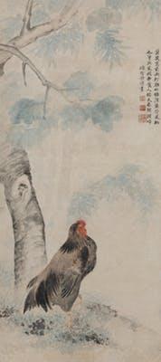 Pheasant and tree by 
																	 Xiang Shengmo
