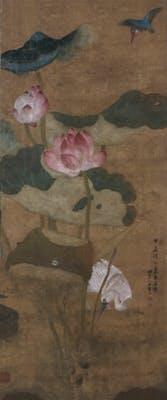Bird and lotus by 
																	 Zhu Qiao
