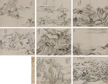 Landscape after ancient masters by 
																	 Zhong Qi