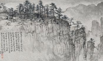 Sketch of Zhangjiajie by 
																	 Fan Zhibin