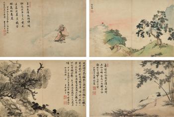 Paintings Of Longevity by 
																	 Tang Xian