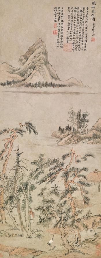 Landscape In The Manner Of Dong Qichang by 
																	 Fang Shishu