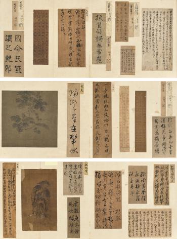 Paintings And Calligraphy by 
																	 Huang Tingjian