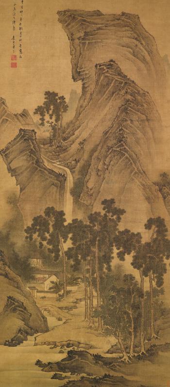 Landscape by 
																	 Zhang Cai