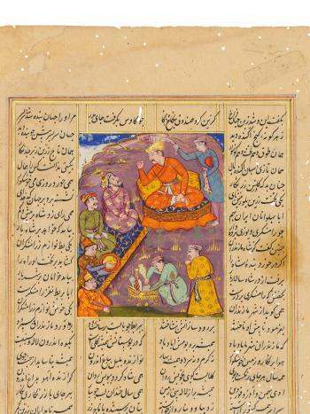Shahnama by 
																	Abu’l-Qasim Al-Hasan Al-Tusi