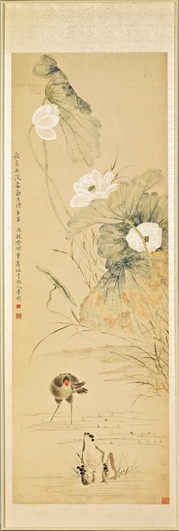 Animaux et Fleurs by 
																	 Cao Qi