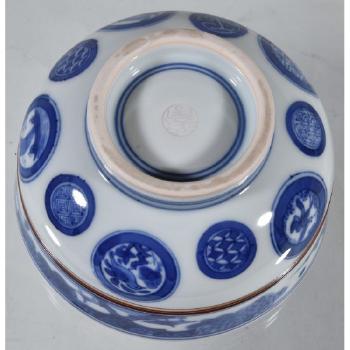 A Porcelain Chawan by 
																			Seifu Yohei