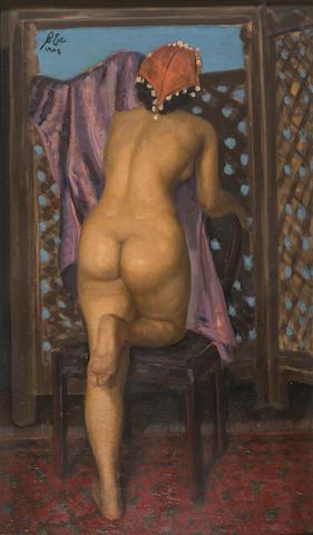 Nude Peering Through A Screen by 
																	Salah Taher