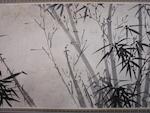 Ink Bamboo by 
																			 Zhou Hao