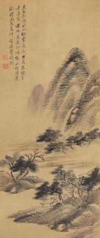 Landscape in the style of Mi Fu by 
																	 Fei Qinghu